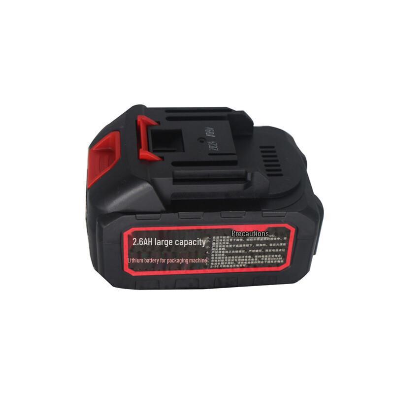 Ruigong GK9-890D 36V Bag Closer Battery