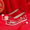 Xiuhua Women's Pearl Tassel High Heels - Ancient Style Pointed Toe Wedding Shoes for Bride, Hanfu Toasting Shoes