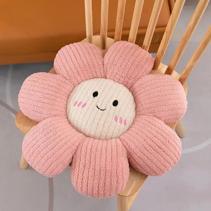 Daisy Cute Flower Breaking Sunflower Cushion Living Room Car Cushion Sofa Bedroom