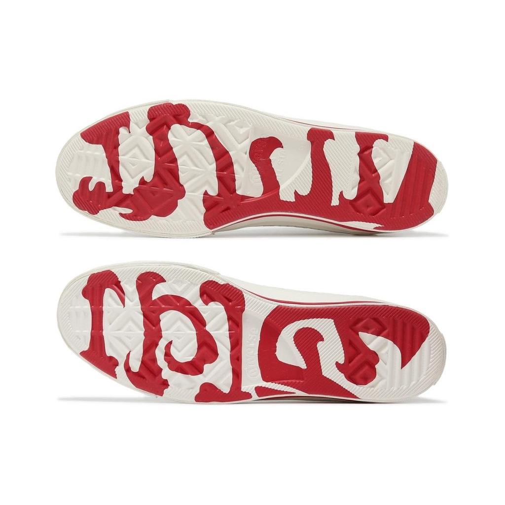 Chuck 70 Converse High a Doppi Lacci 'Anno del Drago' A08701C