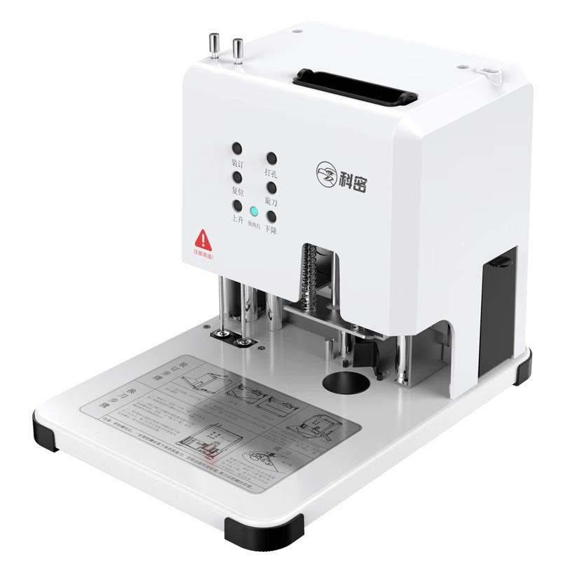 Comet CM-2803 Automatic Financial Binding Machine CN plug (adapter included)