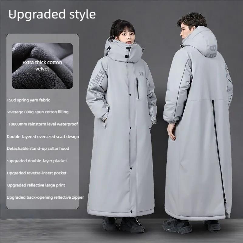 

Women s Winter Fleece-Lined Plus-Size Parka Thick Warm Cold-Resistant Long Parka Windproof Hooded Parka for Man Women Outdoor Wear 5XL