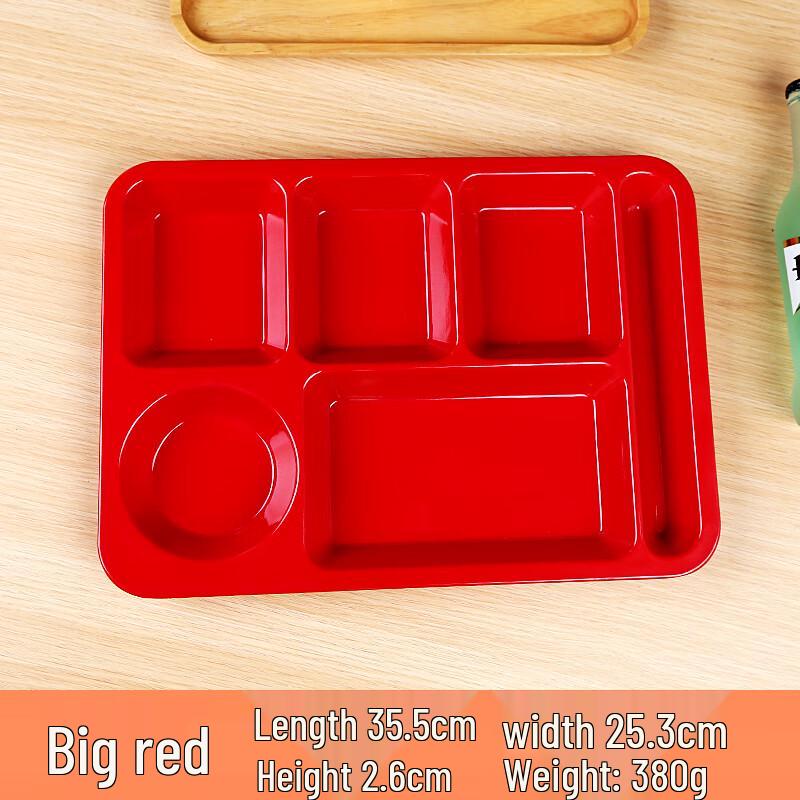 Ruhan Melamine Divided Square Dinner Plate