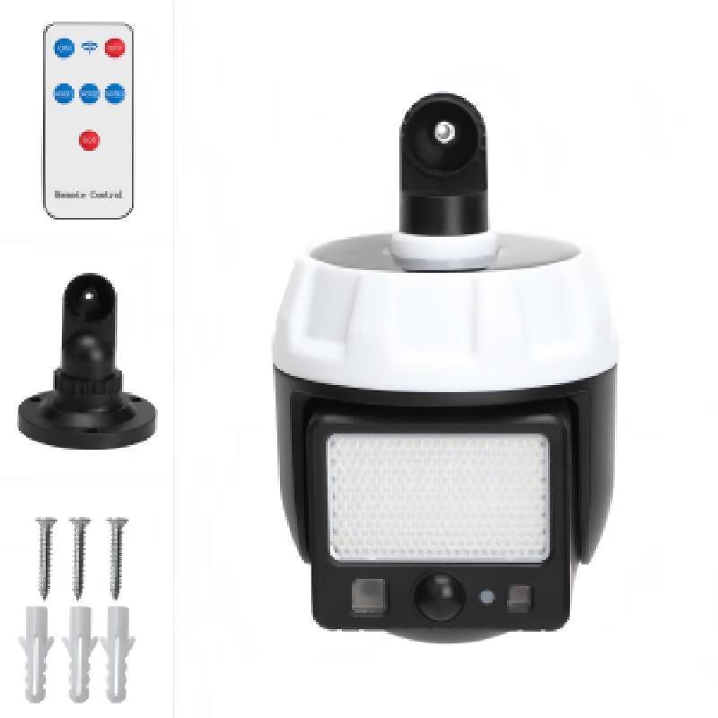 

Настенный светильник NuFeng на солнечных батареях с датчиком движения и функцией мониторинга