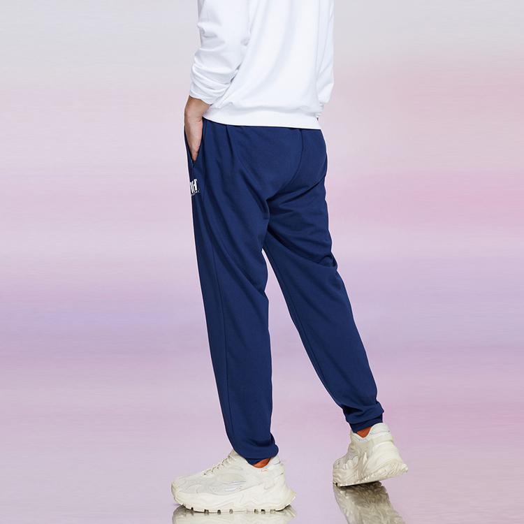 Anta Loose Cuffed Sports Pants Men Bottoms Blue 952147791-1