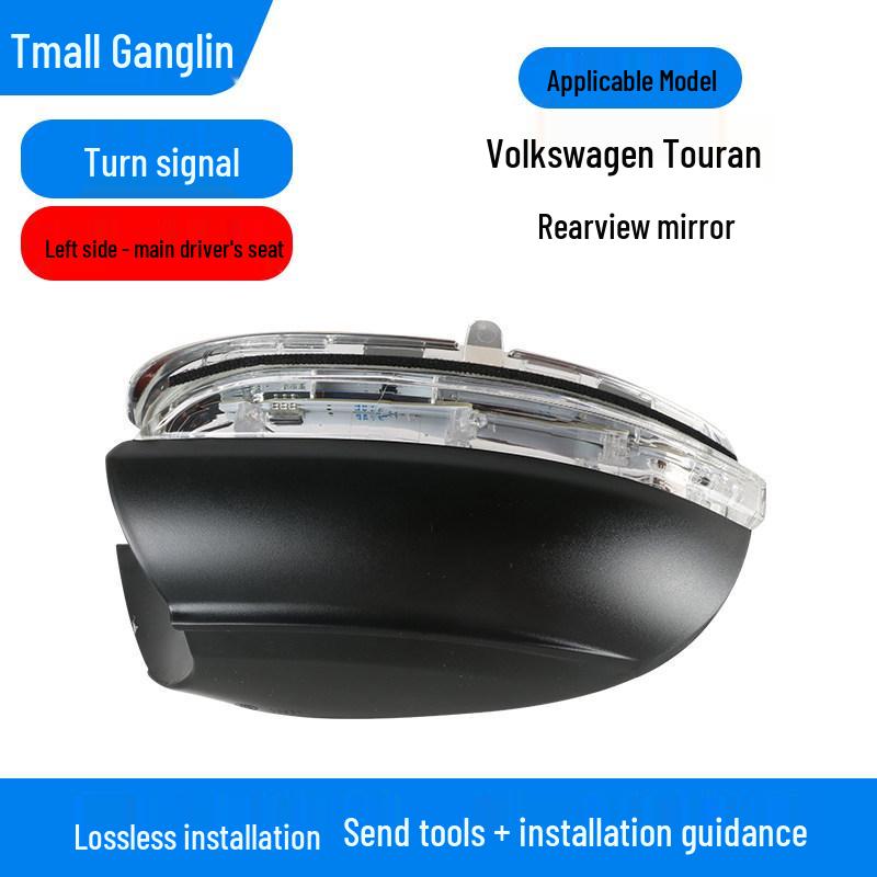 Volkswagen Touran (2011-2014) Rückspiegelgehäuse, Spiegelglas, Rahmen, Blinkerabdeckung