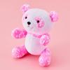 Sakura Panda Plush Toy, Small, Cute, 20cm, Figurine, Gift