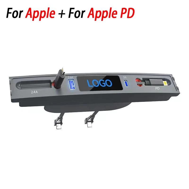 

Для Tesla Model 3 Y 27 Вт PD Type C Автомобильное зарядное устройство Выдвижной хаб-док USB-C Быстрая зарядка Центральная консоль Поддержка смарт-сенсора