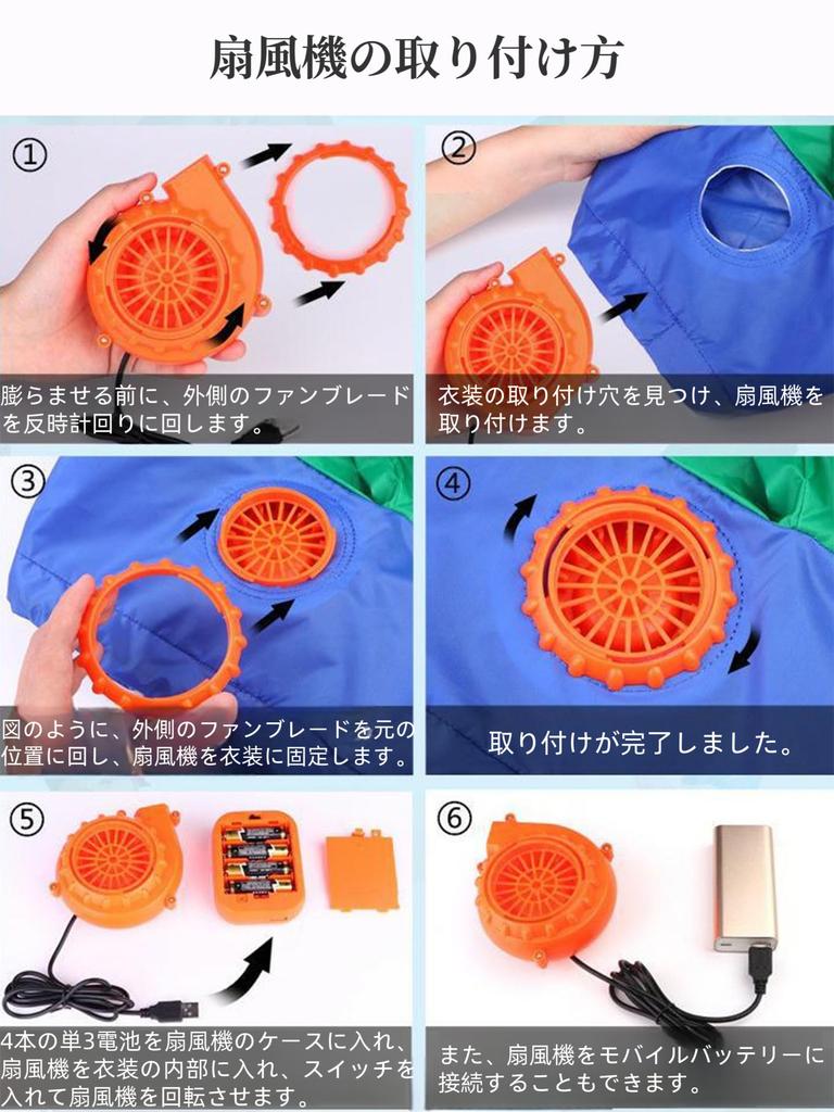 Lalapala Christmas Christmas Tree Cosplay Funny Inflatable Adult Cute Santa Costume with Inflatable Christmas Perfect for Cultural School Christmas