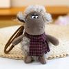 Cute Sheep Plush Pendant With Soft Pp Cotton For Kids And Teens Gift