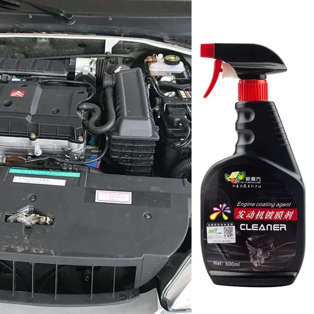 500 ml roztok pro péči o motor nátěr Vnější povrch motoru Údržba plastů Odstraňování těžkých olejů Osvěžovač tekutý nátěr motoru