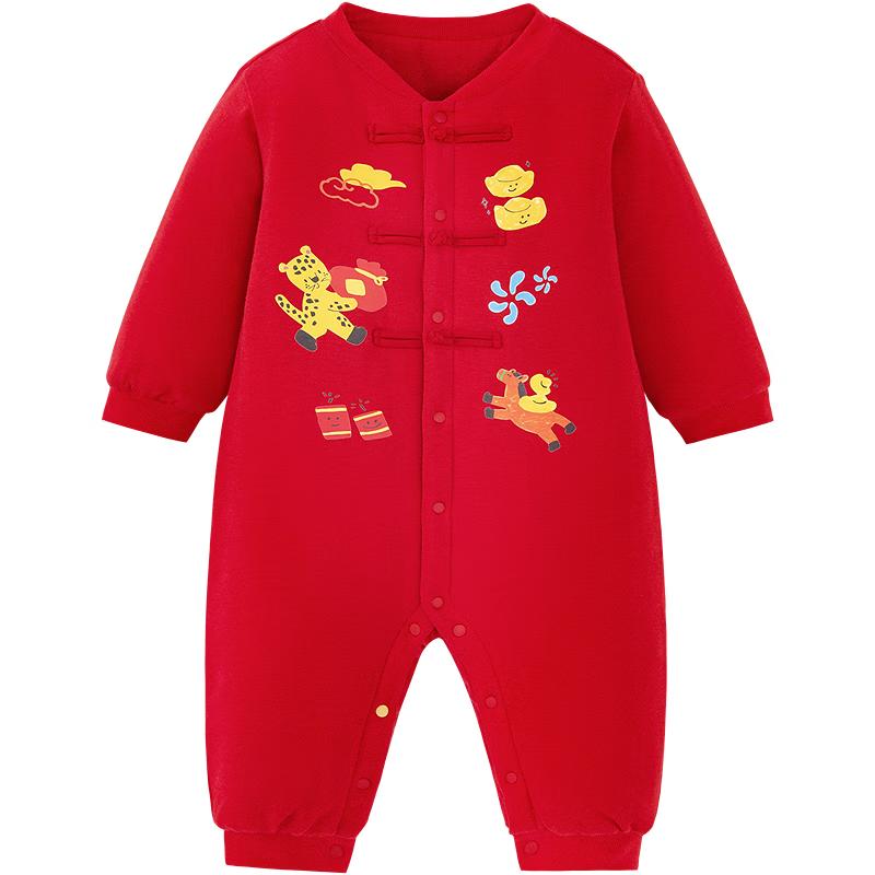 Minibala Newborn Baby New Year Padded Romper 73