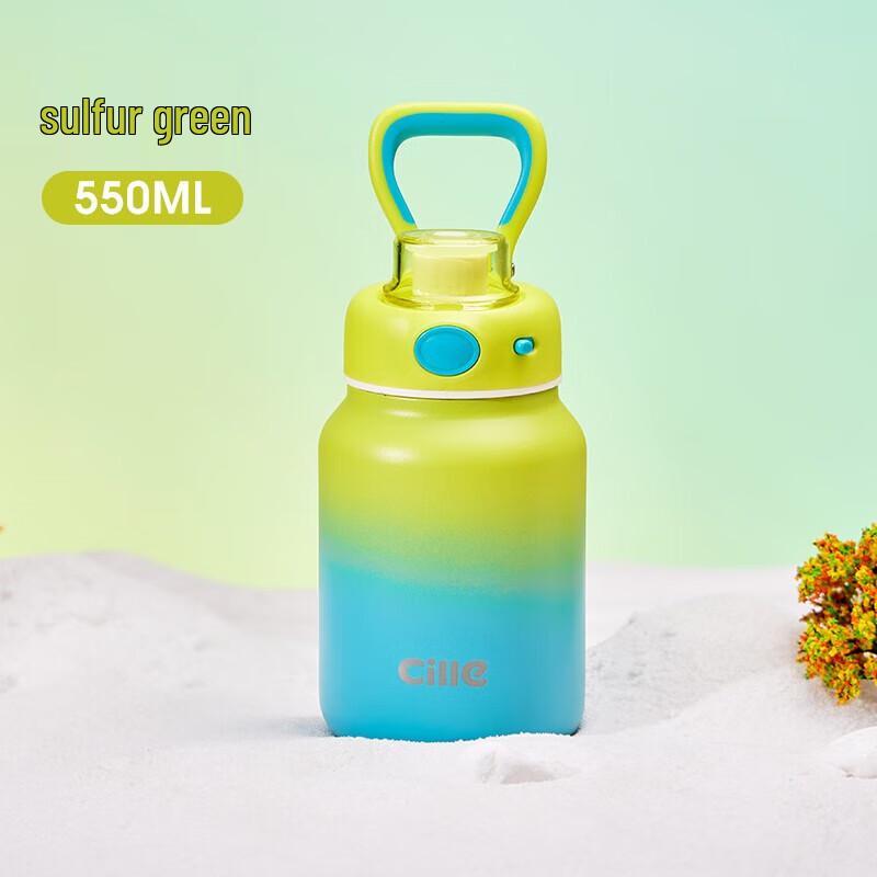 

Cille 316 Stainless Steel Thermos Cup