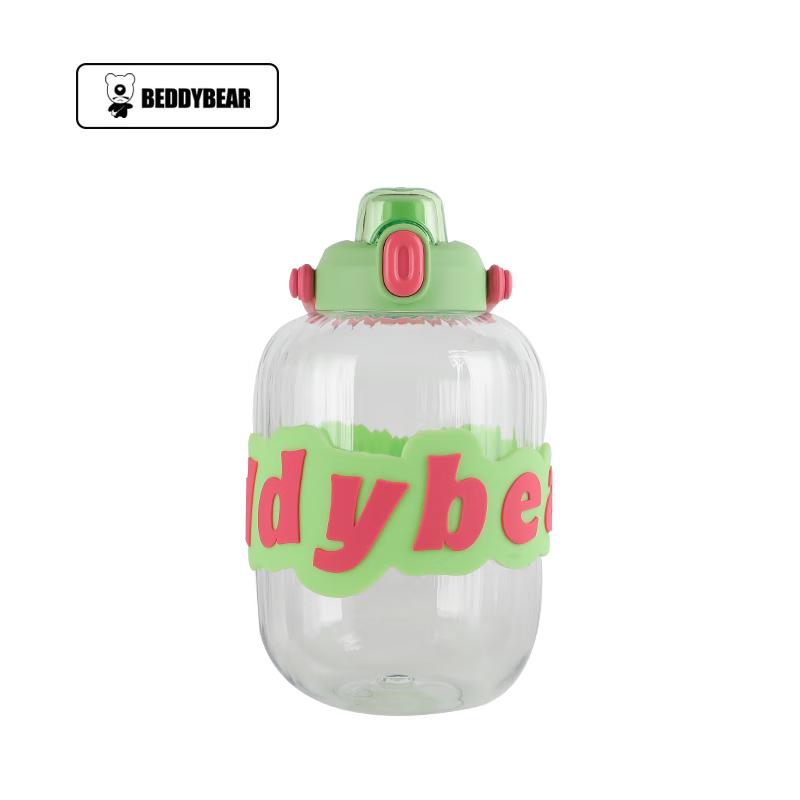 

Bei Ju Xiong Wave Sports Water Bottle