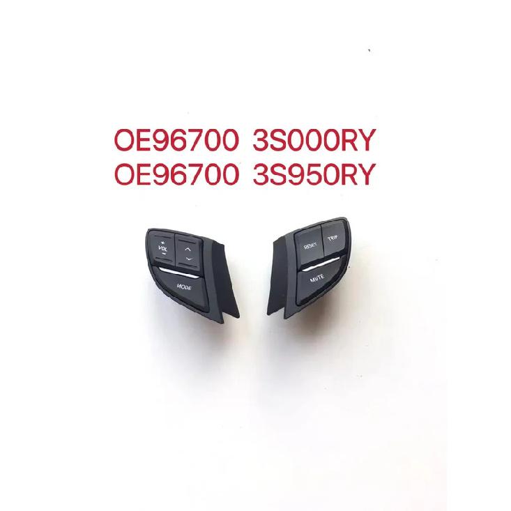 96700-3S000RY 96700-3S950RY 967003S000RY 967003S950RY Steering Wheel Control Switch Fit For Hyundai Sonata 2011-2014 96700-3S950RY  RH