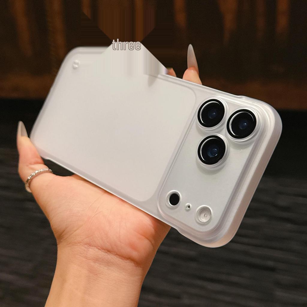 Ultra-Dünnes mattes Präzisions-Handyhülle für iPhone 17 Pro Max, 15/16 Schutzhülle
