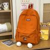 Schoolbag high-value junior high school student backpack female Korean version simple and versatile primary school student schoolbag girl cute 