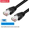 Yeren High-Flex Cat6 Industrial Camera Ethernet Cable
