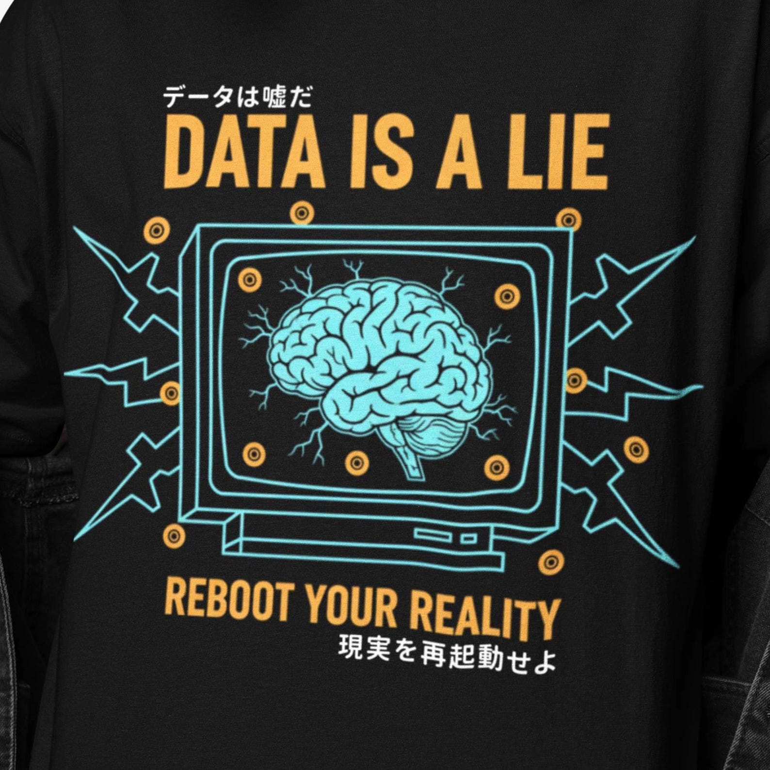 Data Is A Lie Shirt | Reboot Your Reality T-Shirt | Cyberpunk Tech Philosophy Graphic Tee | Glitch Dystopian Art 4XL