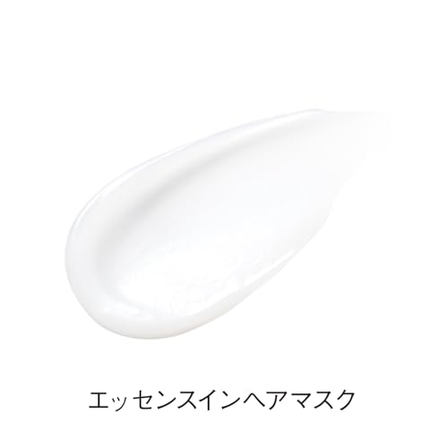 ORBIS Essence In Hair Mask 200g
