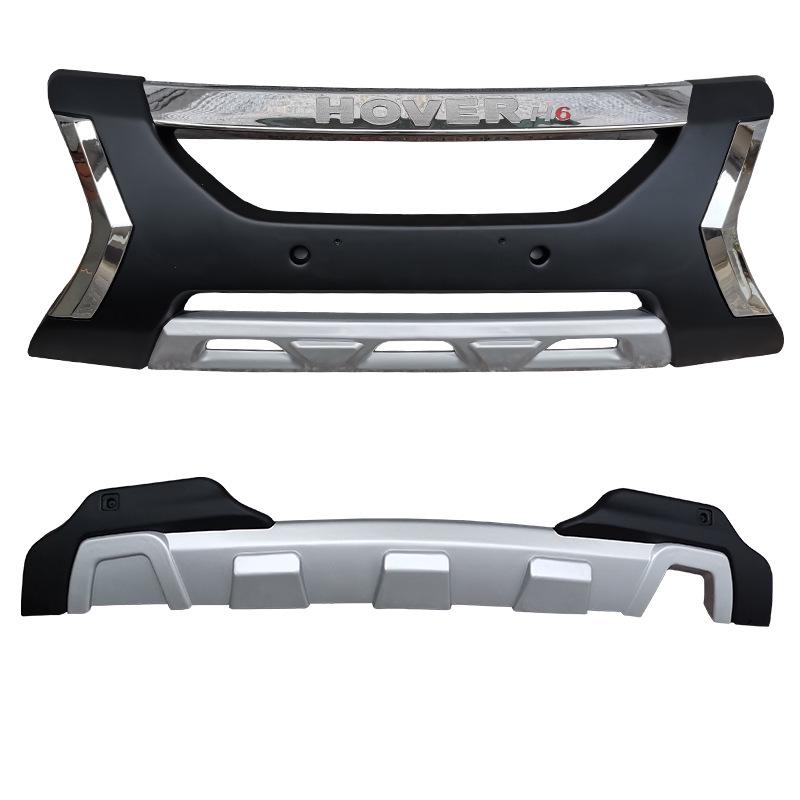 Haval H6 Front & Rear Bumpers, 11-12 Sport, 14H2 Upgrade, Anti-Collision Guard