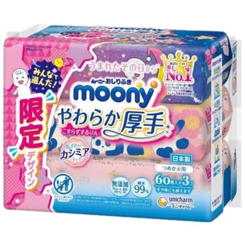 [2 packs + original bag] Moony Baby Wipes, Soft and Thick, Refill, 60 sheets x 6 packs, 360 sheets total, Large capacity, Bulk purchase, Always on han