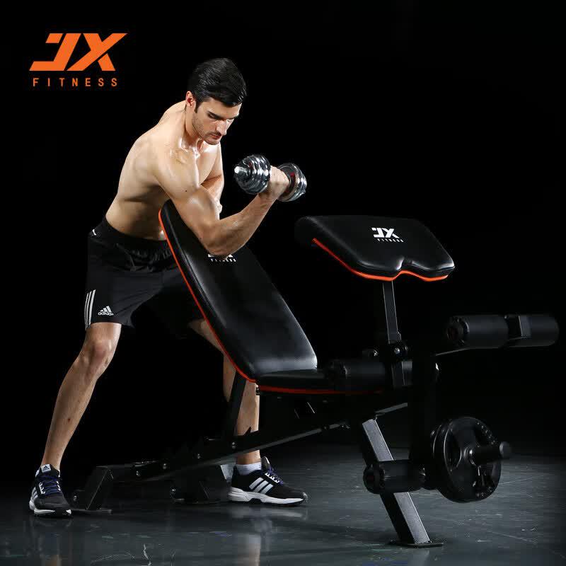 JUNXIA JX-DS510 Adjustable Fitness Bench