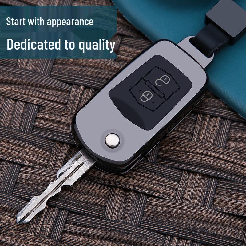 Metal Key Shell Case for FAW Besturn B50 - Folding Design with Buckle
