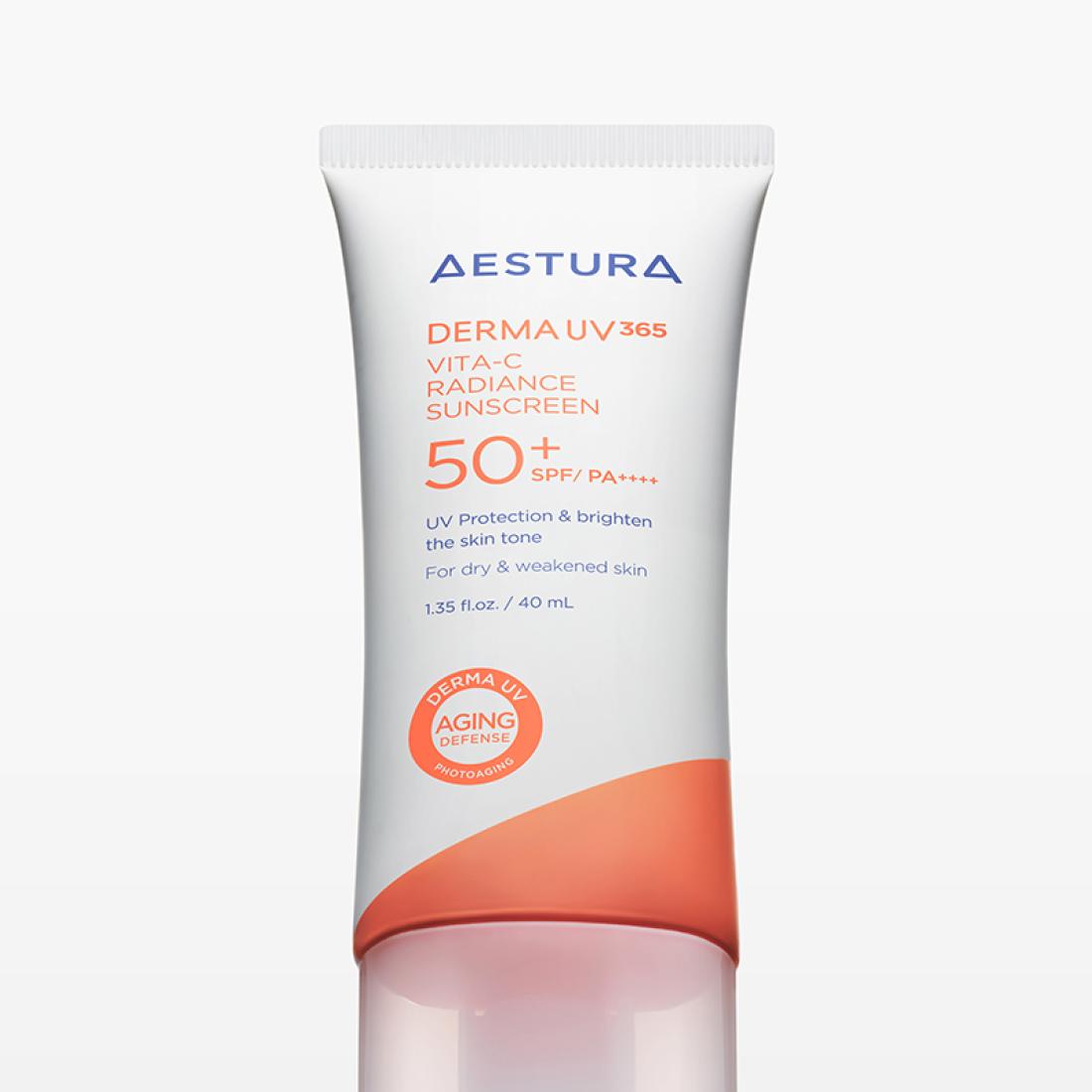[Triple] Derma UV365 Vita C Radiance Moisture Sun Cream 40ml