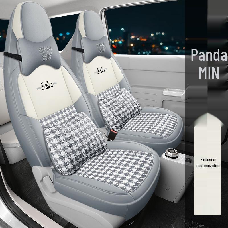JXS Sports Leather Seat Cushion for Geely Panda MINI - All-Season Car Seat Cover