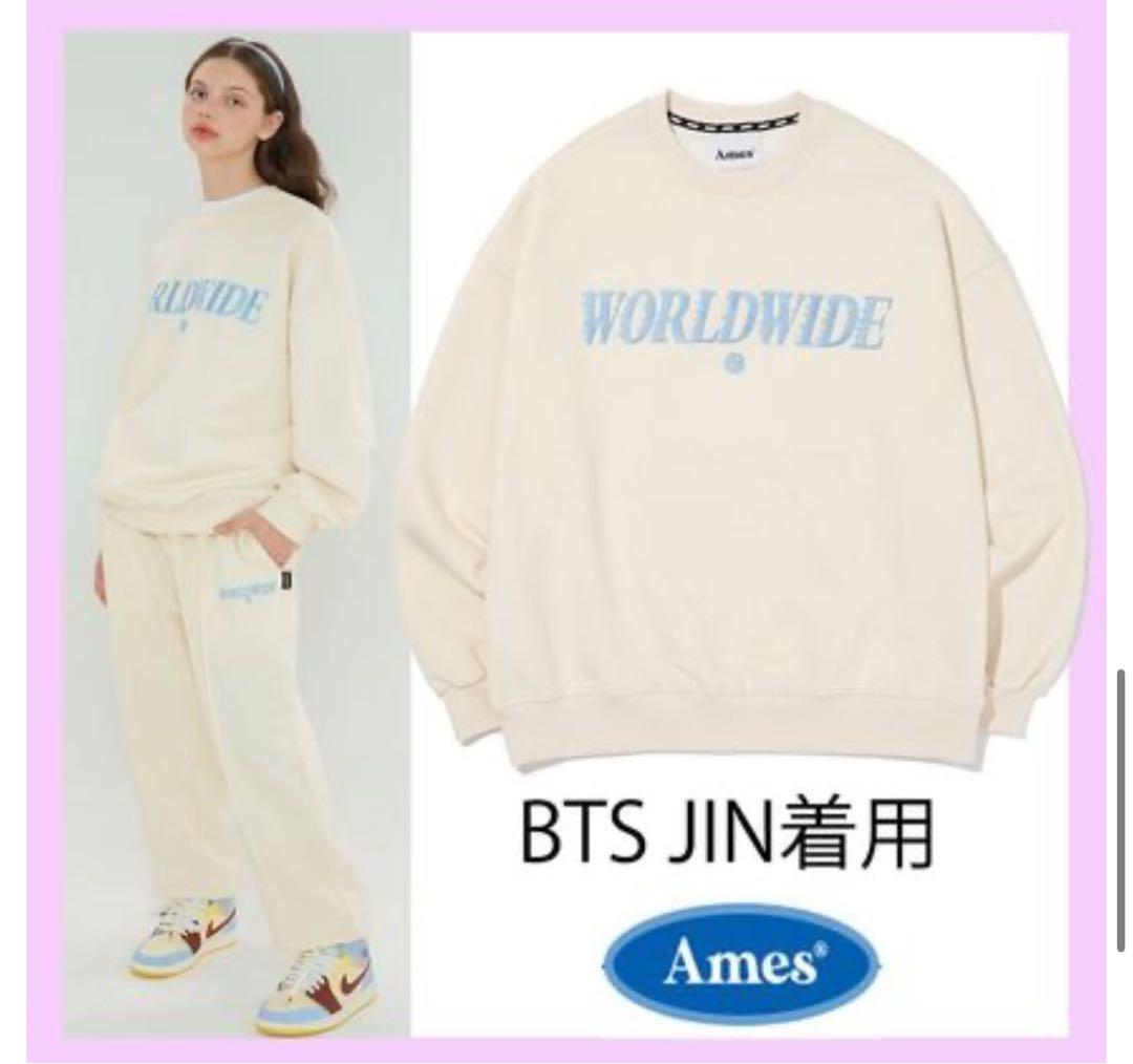 

[USED] Buy it now! AMEZ Worldwide Sweatshirt (Not for Sale)
