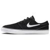 Zoom Stefan Janoski+ SB Black White Men Sneakers Gum-Light-Brown FD6757-001