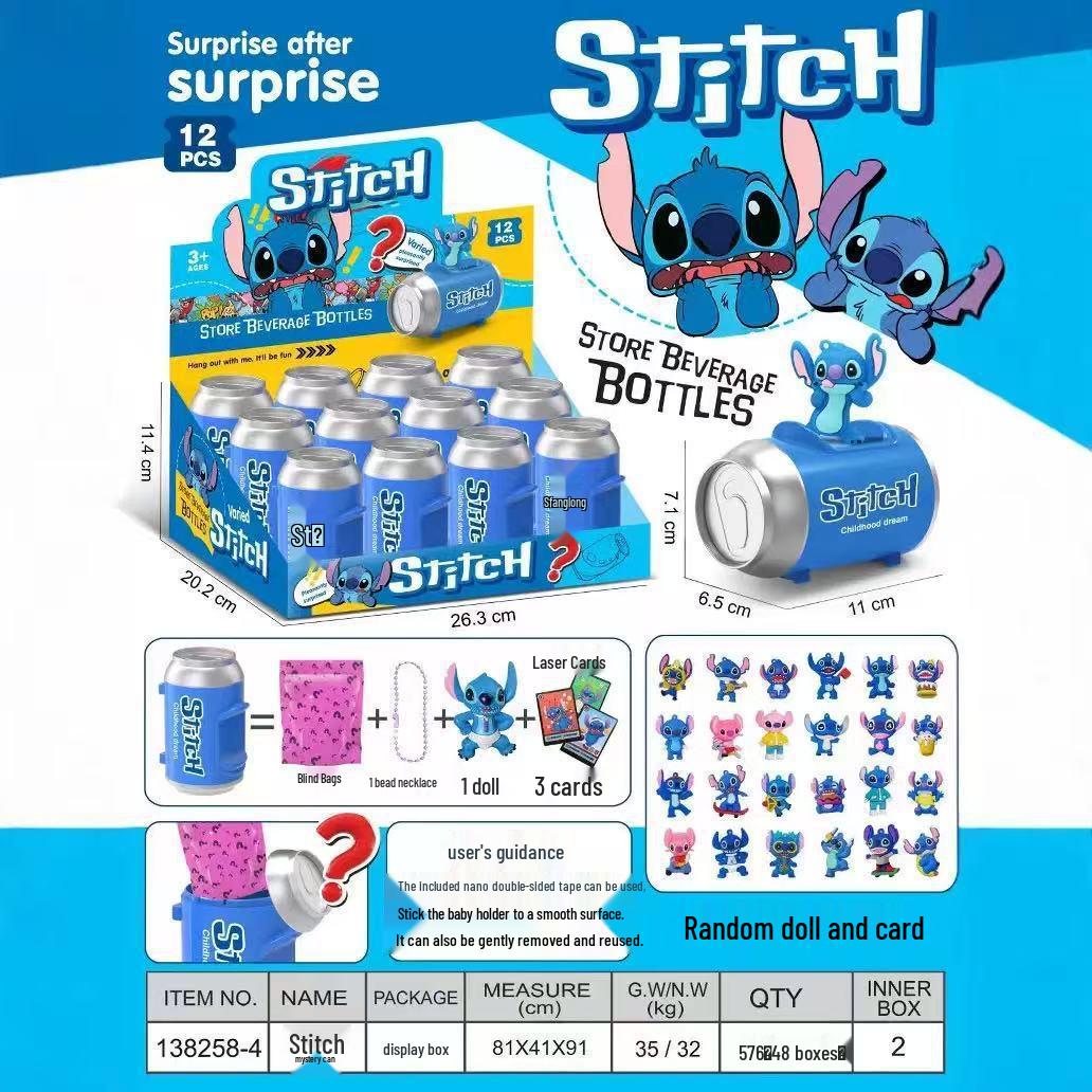 

Плюшевая кукла второго поколения Стич, фигурка, игрушка-сюрприз