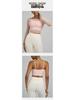Joomon Mesh Yoga Set: Two-Piece Long Sleeve Quick-Dry Camisole with Integrated Cup Sports Bra