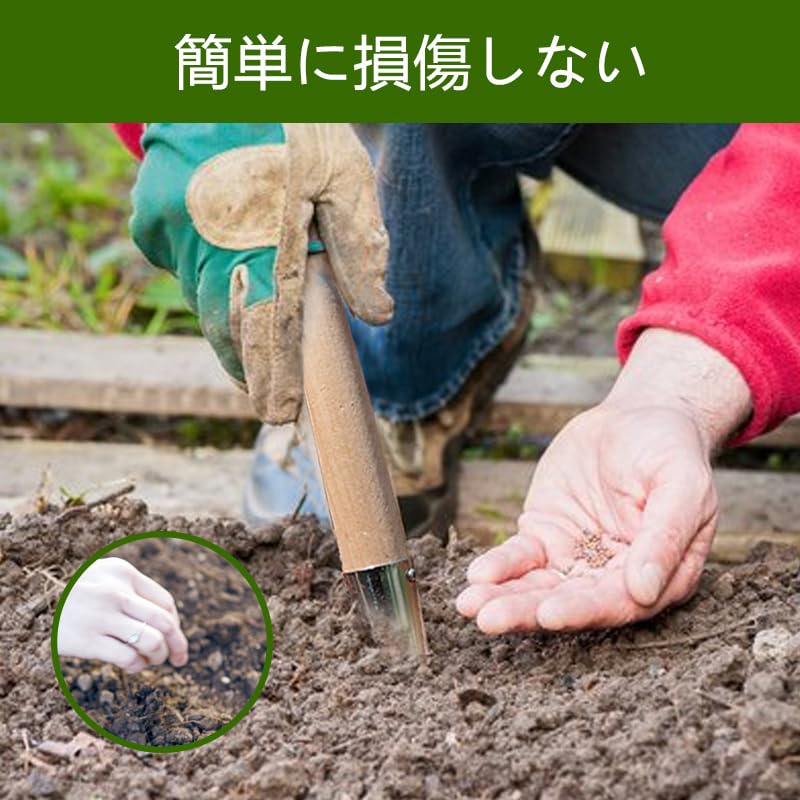 Handheld Hole Digger with Wooden Seedling Hole Hole Soil Digging Home Gardening Tool for and Garden with Wooden Handle and Stainless 1 Piece Handle,