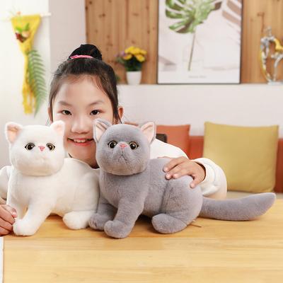 Cute Cute Simulation Kitten Doll Plush Toy Cat Doll Children Sleep Soothing Doll