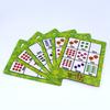 Digital Intelligence Card Game Bright Hand Quick Bingo Desktop Interactive Game Children'S Intelligence Toys