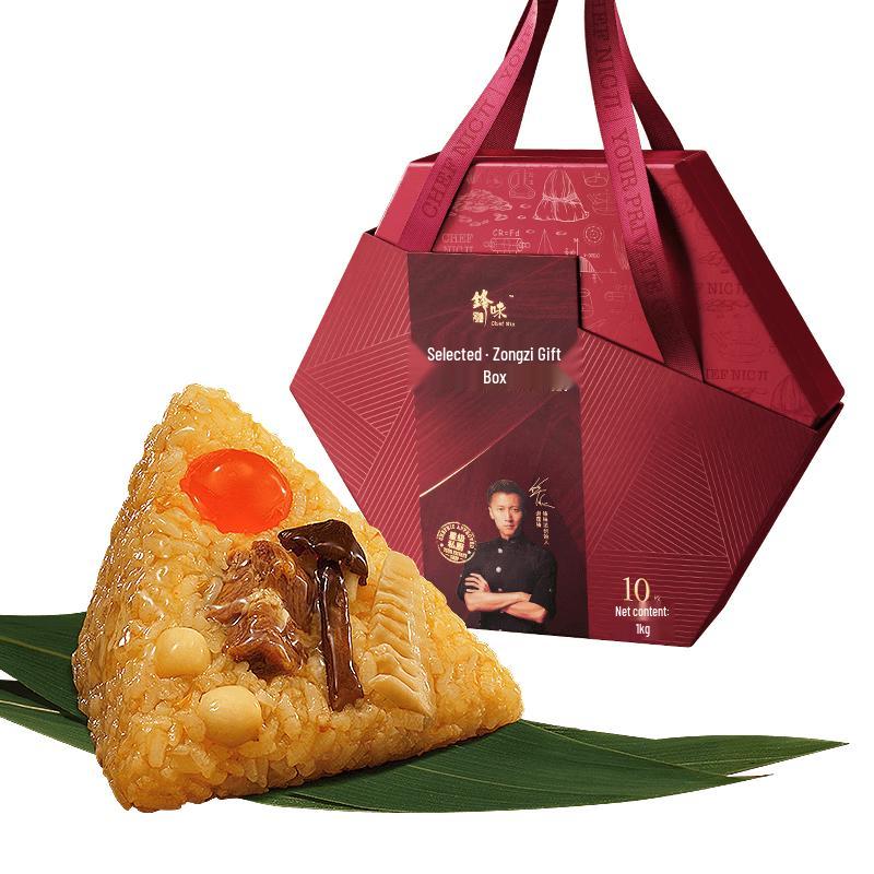 Вкусные цзунцзы от шеф-повара Ника на Праздник лодок-драконов