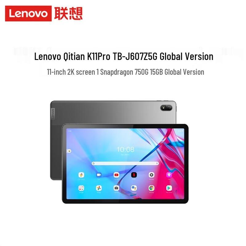 

Lenovo K11 Pro TB-J607Z 11-inch 2K Android Tablet (CN version)