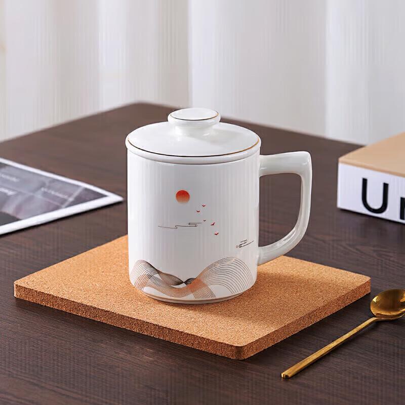 Ceramic Mug with Lid