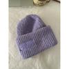 2026 Winter Knit Beanie Hat Women Men - Warm Oversized Cable Cap With Embroidered Letter Foldable Unisex Skull In