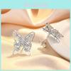 Unique And Stylish Butterfly Bow Earrings For Women 2023 New Arrival Silver Needle Ear Studs