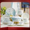 Jingdezhen Leichtes Luxus-Knochenporzellan-Geschirr