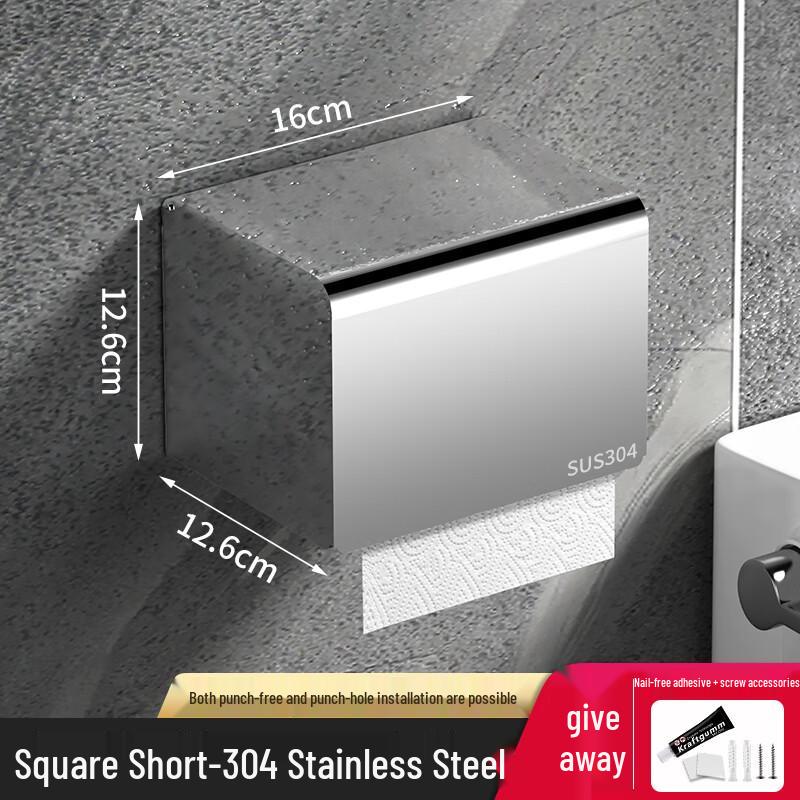 Molona Wall-Mounted Waterproof Tissue Box