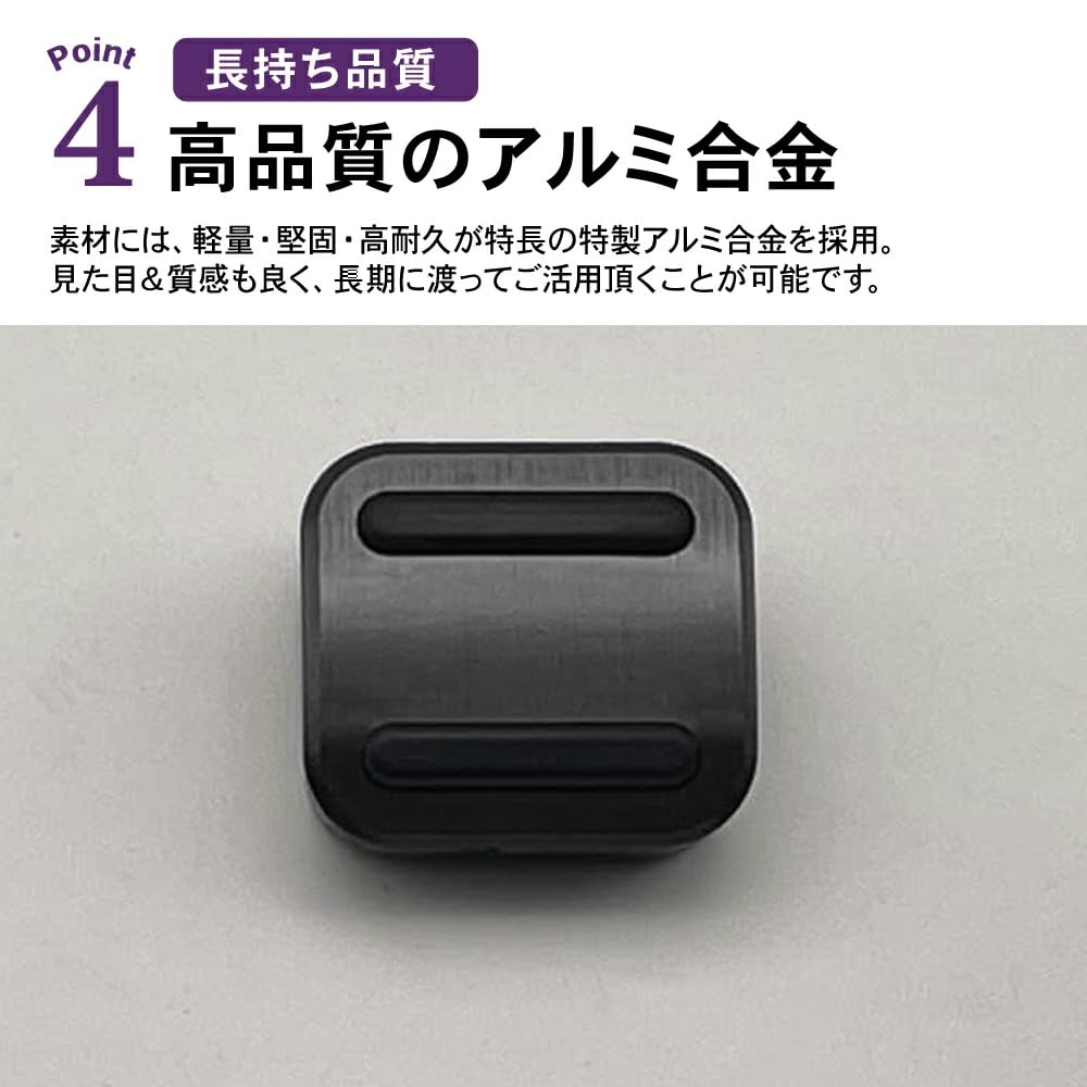 SAWAKAKI Suzuki Honda Mazda Parken Fußbremse Pedalabdeckung 1 Stück Set (Schwarz)