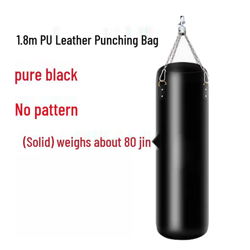 Jundingying 1.8m Solid PU Hanging Boxing Punching Bag