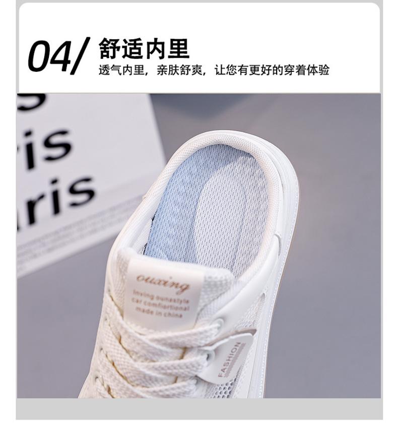 Half bag slippers can be worn outside. White shoes for women, breathable mesh, versatile, thick sole, thin, casual and comfortable women's shoes