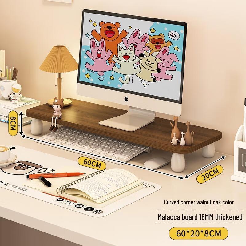 JINGRUIXIANG Wooden Monitor Riser with Storage