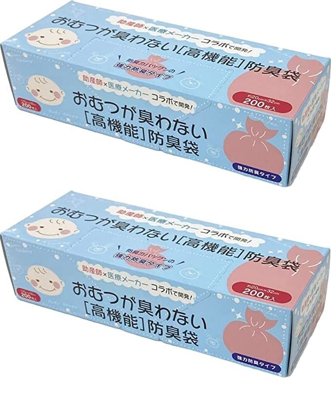 

Подгузник 200 Набор из 2 Высокоэффективных Мешков, Защищающих от Запаха, шт., Аметист,