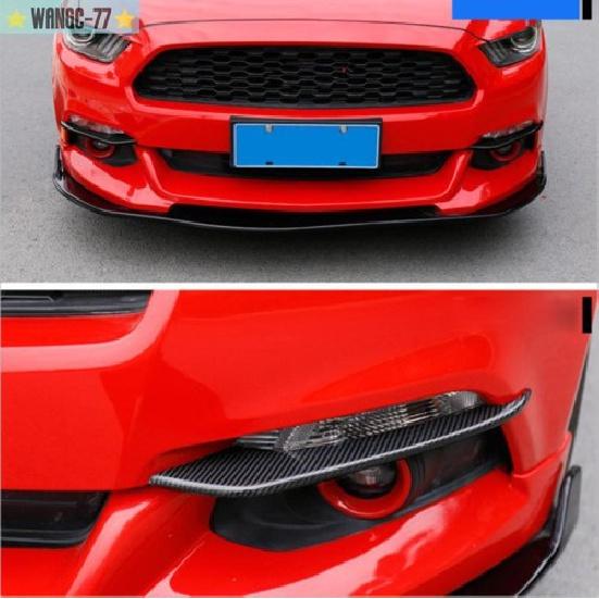 Pair Carbon Fiber Front Fog Light Lamp Cover Trim For Ford Mustang 2015-17 New